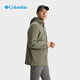 Columbia 2026 primavera y verano nueva chaqueta cómoda deportiva impermeable y a prueba de viento para hombres al aire libre chaqueta de senderismo XE4839 397 XL (185/104A)