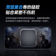 努比亚（nubia）红魔磁吸散热器6Pro 手机游戏直播半导体降温神器适用oppo飞智黑鲨5一加苹果小米ipad平板iqoo华为 2025制冷旗舰-红魔磁吸散热器6Pro