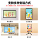 Won Giant Wall-montiertes Werbeautomat Display All-in-One LCD Touch Monitor vertikaler Bildschirm Hotelzimmer Preisschild Poster Information Promotion Werbebildschirm Scroll Elektronische Bildschirm Netzwerk Release-Version (Nicht-Touch) 18,5 Zoll (wall montierte Klammer senden)