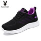 Playboy (Playboy Physical) Nuevos zapatos de malla Mesh Women's Women's Breathable Casual Sofle Solipe Single Zapatos para caminar zapatos Carriendo Carriendo Femenino Flat Suela G-H831 Negro 39