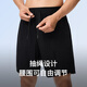 
Keep sports suit men's summer basketball uniform shorts shorts quick-drying clothes running middle school entrance examination sports badminton fitness suit
