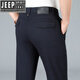 
JEEP SPIRIT men's cotton casual pants spring and summer thin loose straight large size men's pants summer trousers S7029# green - pure cotton elastic 33 (2.54 feet waist)