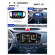Convient pour Geely Vision X6 Navigation à grand écran à grand écran Recuest monté sur une image Contrôle central Affichage WiFi tout-en-un version 2 + 32G Navigation + Carplay + Installation du pack