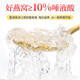 Beijing Tongrentang, bird's nest dried bird's cups 50g gift box, gift for mothers, Indonesian traceability tonics