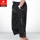 Pierre Cardin Sports Cropped Hosen Männer Sommer Lose Net Plus Size Basketball Fünf-Punkte-Shorts Herren-überkneeger Schnellrocknen Hose 9923 Dark Orchid 2xl