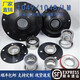 
Kezhitu1049/1048/LM-3540455055 Printing, dyeing, water washing machinery seals Textile factory dyeing cylinder accessories shaft seal 1048/1049/LM-35 alloy/silicon carbide