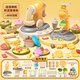 
Toys Agents Team Children's Colorful Mud Simulation House Noodle Ice Cream Machine Toys Handmade DIY Clay Plasticine Birthday Gift