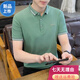 Jiumu Dynasty Cotton de haute qualité Summer Summer à manches courtes Polo T-shirt Men's T-shirt Pure Coton Cotton avec un t-shirt à la mode à demi-manche 756 Light Blue Business 3XL 140-160JIN [Jin est égal à 0,5 kg]