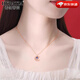 HYPATIA Necklace for Women Star and Moon Glory 925 Silver Clavicle Chain Light Luxurious and High-Level Confession Valentine's Day Gift for Girlfriend Star and Moon Glory Necklace-Rose Gold