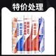 硅宝玻璃胶密封胶结构胶耐候胶防霉胶 1098灰色590ml【2024年5月28日生