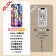 奕思瑞婴儿仿真手机玩具0-1-3岁儿童可啃咬电话早教音乐故事机生日礼物