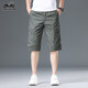 International XI Classic Car Pure Cotton Tool Shorts Herren Sommer Neue dünne lose geraden Hosen Casual Sports Hosen Männer 9859 Black 10xl L100-120jin [Jin gleich 0,5 kg]
