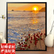 CLCEY数字油画diy花卉风景动漫手绘填充手工diy丙烯油彩画装饰画 H1049郁金香 30*40黑白实木薄画板+颜料笔