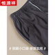 
Hengyuanxiang pajamas men's pure cotton summer wear short-sleeved summer thin men's home clothing suit for teenagers 16761 L (Suggested 110-115Jin [Jin equals 0.5 kg])