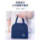 BESTHA Isolationsbeutel Schüler Lunchbox Lunchbox Aufbewahrung Beutel wasserdicht verdickte Aluminiumfolien -Isolierung Picknickbeutel Handtasche