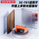 Shijing vacuum electric suction cup ceramic tile floor tiles suction machine automatic gas replenishment rock plate lifter powerful suction claw handling tool SC-702 digital display vacuum suction cup (carton)