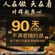 南京同仁堂防脱育发洗发水生姜洗发露头发增长密固发增长脂溢性脱发严重男女 一瓶装400ml【医师认证】