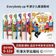 原版进口新版第二版everybodyup教材牛津少儿英语自然拼读Everybody up starter123456级别全套少儿入门零基础学习学生书+练习册 第二版 Everybody up 6级