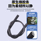 Geely special boneless wiper 11-layer wiper Emgrand EC718 Vision X3/x6 Boyue pro King Kong 2 Emgrand 11-layer wiper pair Geometric C [no year] B5 26+14