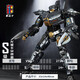 LEGO building block robot Pacific ring mecha model high difficulty assembled toy birthday gift Small Eureka Raider [698 particles]