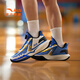 Anta Children's Sneakers Men's Big Children's Chaussures 2025 Été Nouveau produit Mesh Field Breashing Amortinement Spark Basketball Chaussures Haiji Blue / Ivory White / Black-7 34