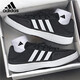 Adidas (adidas) Adidas Qingfeng men's and women's shoes wading shoes lightweight breathable casual running shoes JH9756/No. 1 black/white/42
