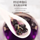 Fudonghai Black fruit wolfberry 400g/can nourishes the liver and kidneys, improves the eyes, deficiency of blood and essence, pain in the waist and knees, dizziness and tinnitus, impotence and sperm, diabetes, blood deficiency and sallowness, dark eyes