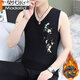Vest catiónico modal sin tiras sin tiras alemanas con estampado de chaleco de doble cara otoño e invierno Nuevo chaleco cálido y cómodo y cómodo 2xl 150-165Jin [Jin equivale a 0.5 kg]