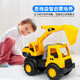 鑫行玩具（XINHANGTOYS）新款工程车玩具套装加厚大号挖掘机儿童 677-24惯性大号加厚推土车