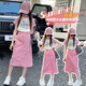 佐绯络9227女童夏装套装2025洋气中大童夏季新中式短袖半身裙两件套 白色单 中式短袖 120 建议身高103-112cm左右