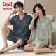Catman Miiow Pajamas de pareja de verano de alta gama para mujeres delgada seda transpirable seda simple pantalones cortos de manga corta ropa para hombres de alta gama NS-16803 mujeres 16603 hombres 3xl hombres