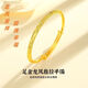 BZK gold dragon and phoenix push-pull bracelet 999 pure gold wide-faced women's bracelet gold-plated for Mother's Day, dragon and phoenix Chengxiang bracelet + exquisite gift box 22.80g