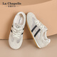 La Chapelle Chaussures pour femmes 25 ans Nouvelles chaussures pour femmes Mesh Breatch Board Chaussures Casual Versatiles Chaussures pour femmes De