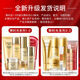 Kans Skin Care Set Jushiguang hydratant anti-rides Cosmetics Cosmetics Cosmetics Boîte-cadeau pour les cadeaux de petite amie pour la petite amie. Une boîte cadeau à sept pièces de grande valeur (visage de nettoyage + eau + lait + essence + crème + crème pour les yeux + BB