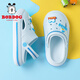 Babudou Kinderschuhe und Kinderruhschuhe 2025 New Style Jungenbaby-Lochschuhe Sommerhaus Nicht-Schlupf-Jungenschuhe Sonnenschein gelb 13,5 140 mm innere Länge 14 cm/geeignet für Fußlänge 1