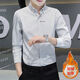 
FHHUABD spring and autumn casual long-sleeved shirt for men's anti-wrinkle slim-fit inch shirt trendy business new style shirt for men 829 black [model] Regular M Reference 90-110Jin [Jin equals 0.5 kg]