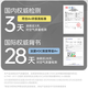 立邦金装净味五合一内墙乳胶漆竹炭抗菌防霉5合1内墙面漆 18L【白漆】