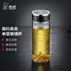 希诺（HEENOOR）单层玻璃杯车载水杯简约商务大容量加厚男女茶杯XN-1200/1201 希诺水杯【加杯刷杯套】 新款-钢本色-430毫升【带滤网】
