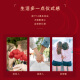 斯伯丁（SPALDING）正品篮球生日礼物盒新年送男女生喜欢的情人节专业成人官方 【豆蔻青春】梦幻马卡龙76-897Y 七号篮球(标准球)