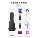 Runyang Full Peach Blossom Core Veneer Ukulele für Anfänger 23/26 Zoll Student Small Gitarre Instrument UN210 Runyang Un -210 Veneer Ukulele 23 -Zoll Full Peach Blossom Core - Voller Zubehör -Satz
