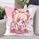 Miaopu Le Yongjie Wujian Q version of Hu Tao Ning Hong Yeyue Mountain Demon Sword Girl peripheral pillow cartoon customized sleeping pillow cushion D682 Hardy 45*45 cm + double-sided pattern + pillow core