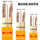 
International Electrician Outdoor Anti-freeze Sheathing Cable Power Cord Soft Cord National Standard Football Mi 2 core 15254 square wire cable cable Size plug with yellow wire 2.5 square 50 meters