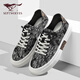 Sieben Wolf-Herrenschuhe für Sommer neue trendige und vielseitige klassische Brettschuhe für Herren-Soft Sohle, nicht rutschernde atmungsaktive, mit einem Beinen eingestellte Leinwandschuhe für Männer schwarz [Standard Lederschuhgröße] 41 (255 mm)
