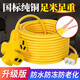 National standard pure copper core wire 2 core 15254 square household cable power extension cable National standard black (2500W internal use) National standard pure copper can 40m