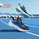Anta-Kinder-Turnschuhe Jungenschuhe 2025 Sommer NEW-Produktnetzwerk Atmungsaktives und gepolsterter Wasserstoff mit 2,0 Laufschuhen Schwarz/Delphin Blau/Anta White-1 30