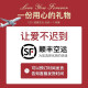 法莱阿玛尼（FALAMAONE）皮带男款2025年最新真皮内穿自动扣腰带生日父亲节礼物送老公爸爸 PD869J/专柜礼盒 110cm -140cm加长均码（可修剪）