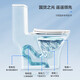 ArROW Toilet Large Impact Jet Siphon Anti-odorant Water-saving Toilet Thickened Reduced Lid Socket Bathroom Model B-Small Apartment AEB12609 Warranty/300mm