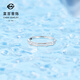Caibai Jewelry Platinum Ring Pt950 Fashion Bamboo Splicing Ring Versatile Fashion Living Ring Price BJ Platinum Ring Approximately 2.68g