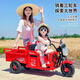 MiNong children's electric tricycle children's remote control toy car double stroller rechargeable engineering vehicle with bucket toy car Xinsheng - Chinese red + electric drive + early education music low configuration - 6V7A small battery + music