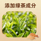 同仁堂青盐附子刷牙粉倪海厦炮附刷牙粉牙膏固齿粉青盐刷牙粉牙渍牙周